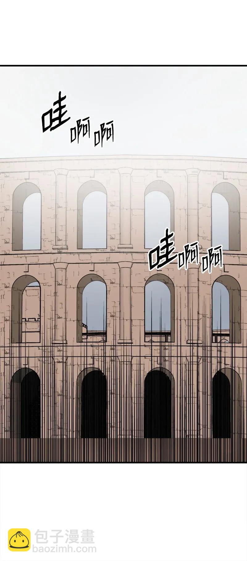 S2-08 第8话 限制(1/2)-第110话