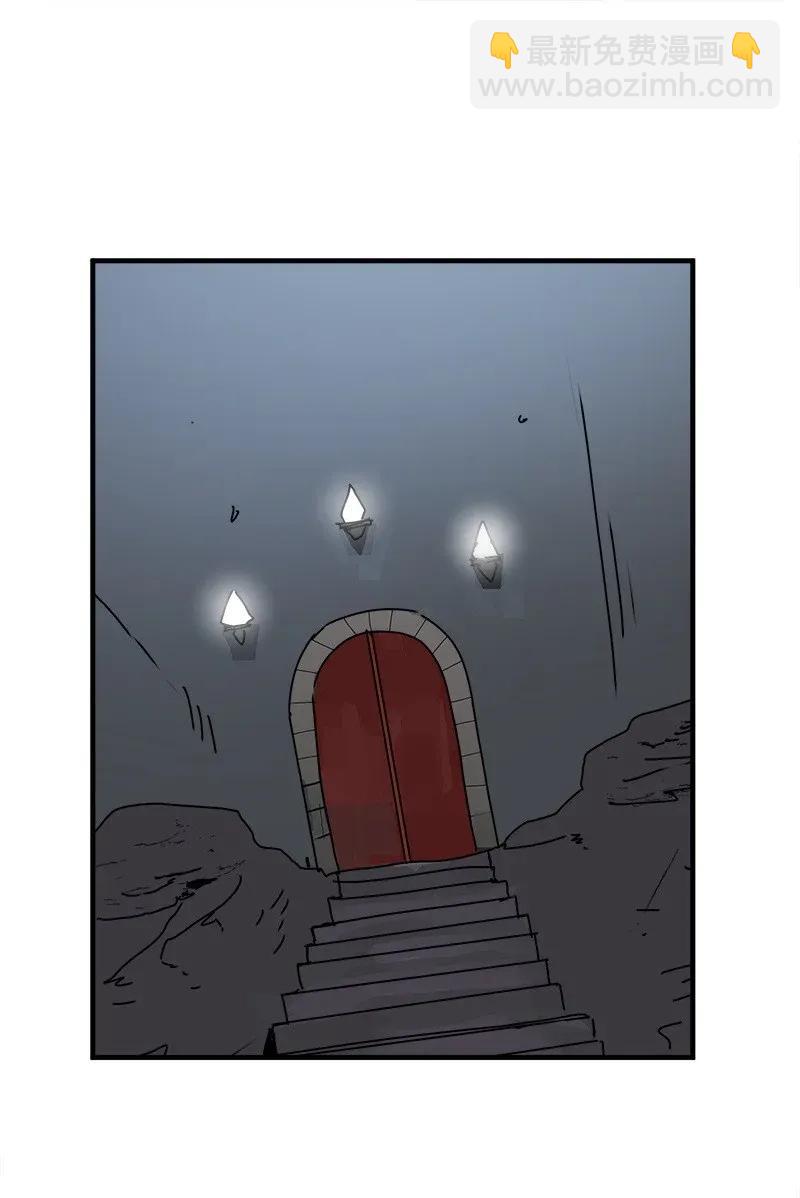 S2-08 第8话 限制(1/2)-第110话