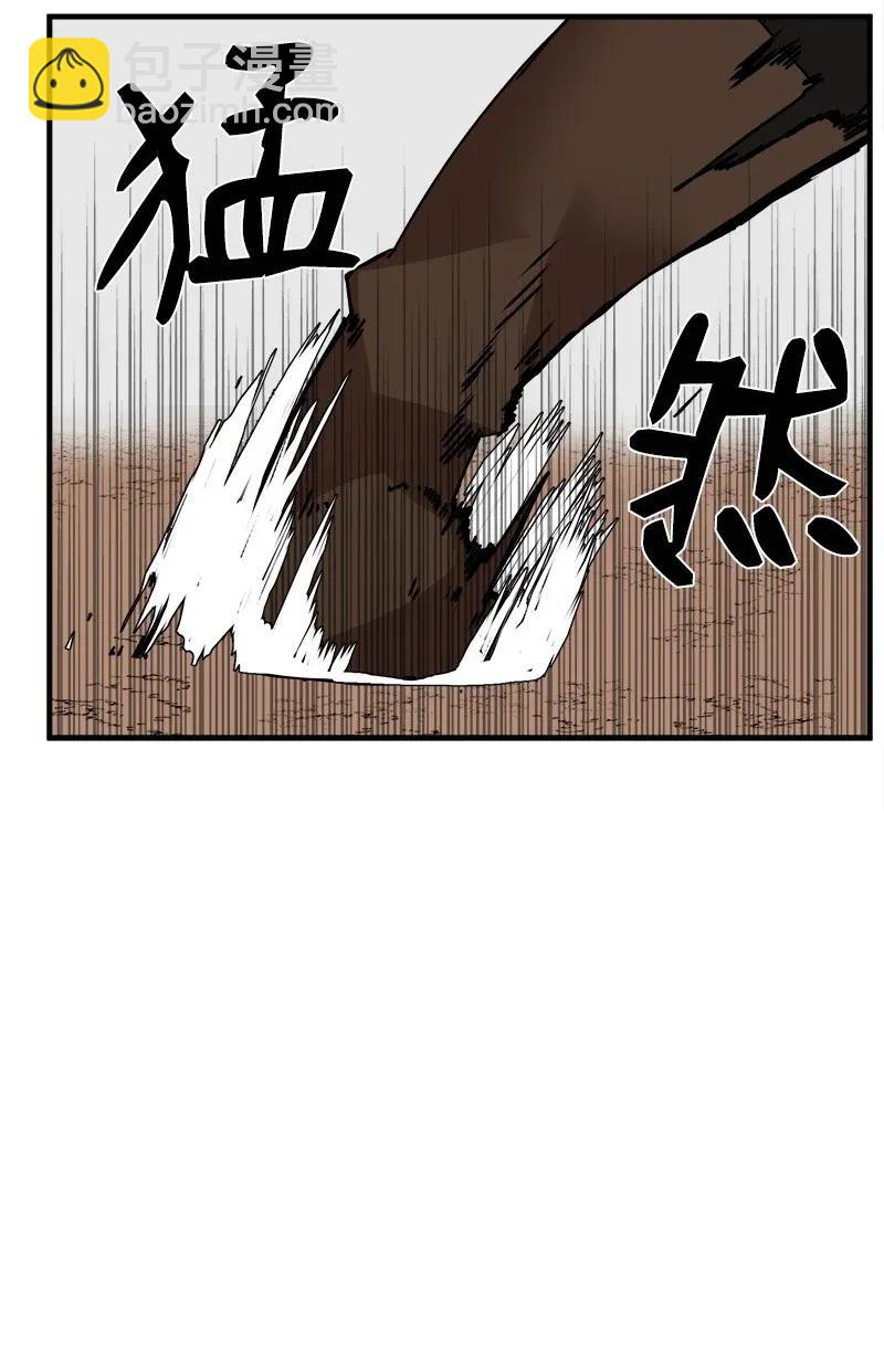 S2-08 第8话 限制(1/2)-第110话