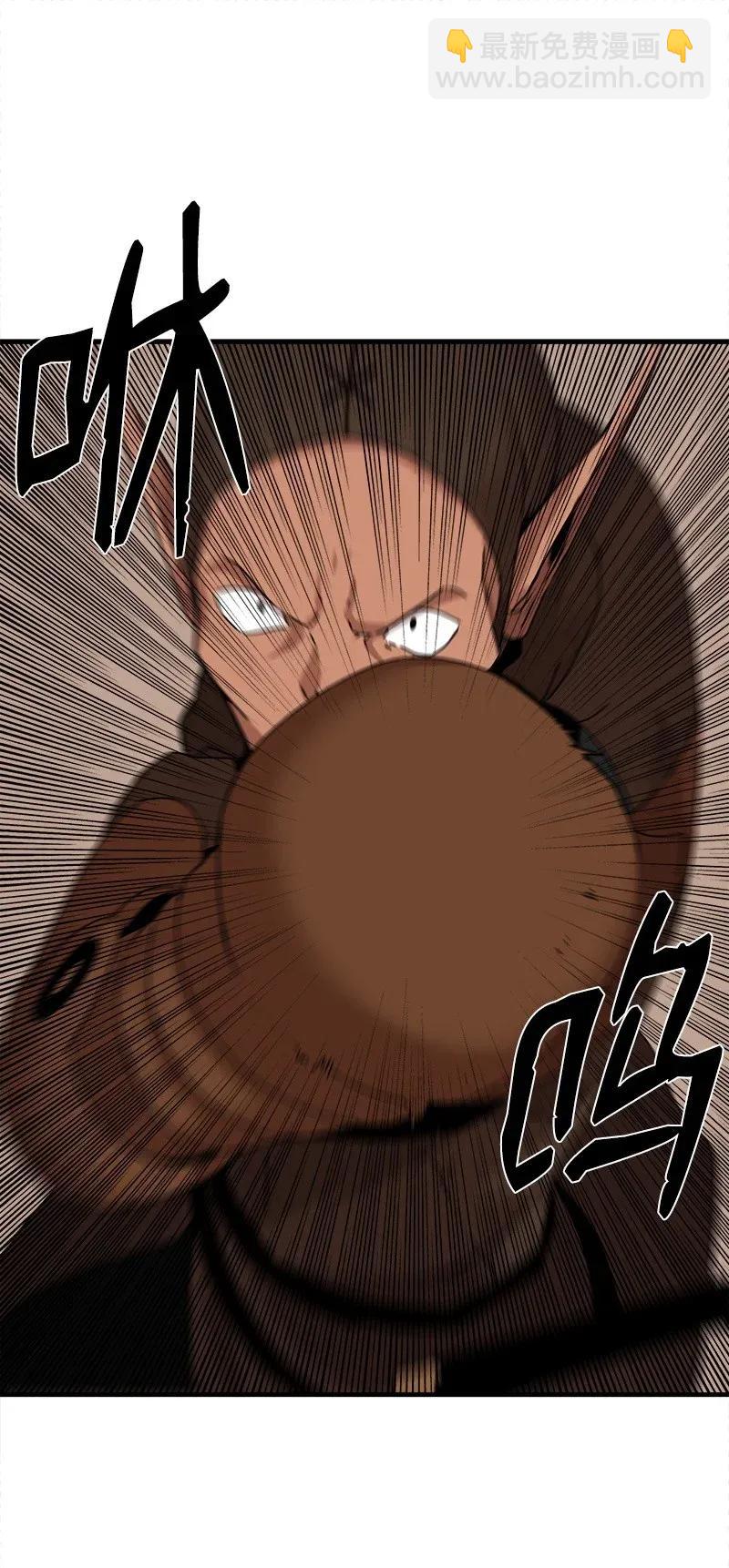 S2-08 第8话 限制(1/2)-第110话