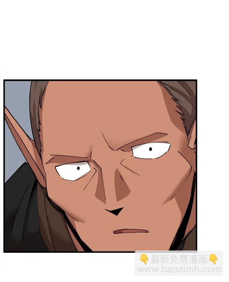 S2-10 融合(1/2)-第112话