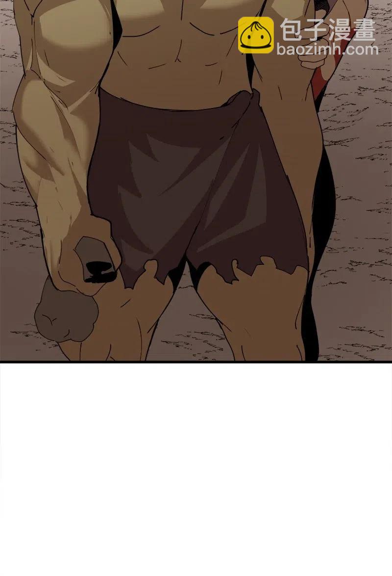 S2-10 融合(1/2)-第112话