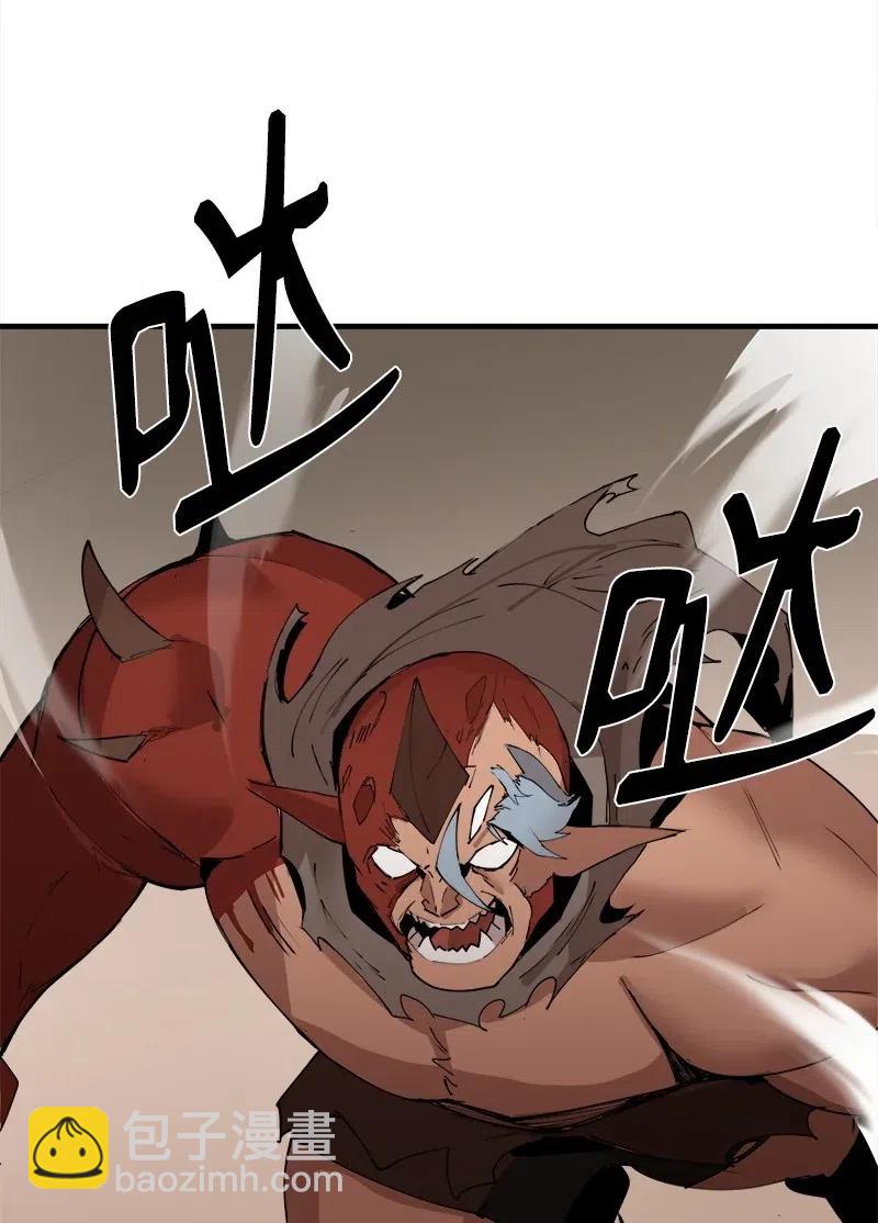 S2-10 融合(1/2)-第112话