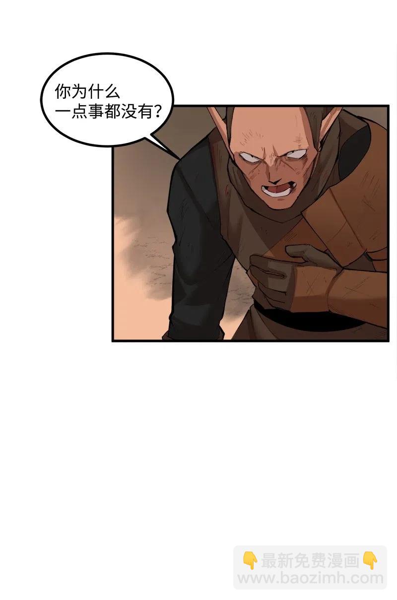 S2-12 胜利(1/2)-第114话