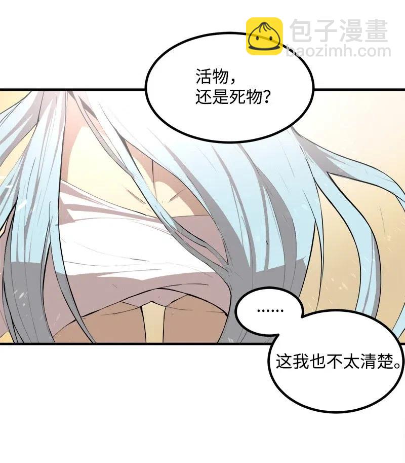 S2-12 胜利(1/2)-第114话