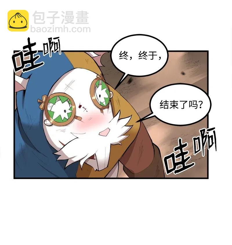 S2-12 胜利(1/2)-第114话