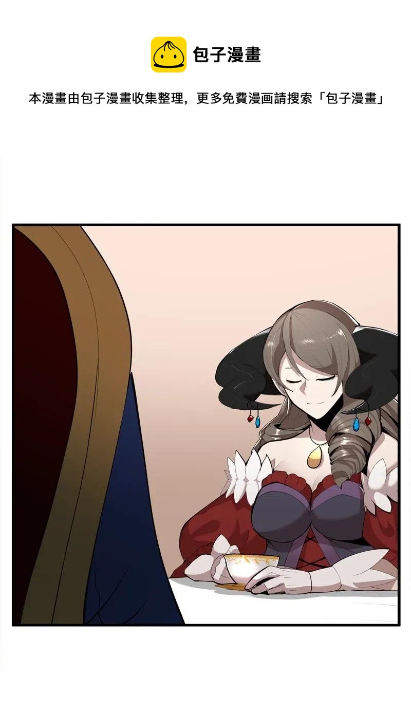 S2-14 我就是我(1/2)-第116话