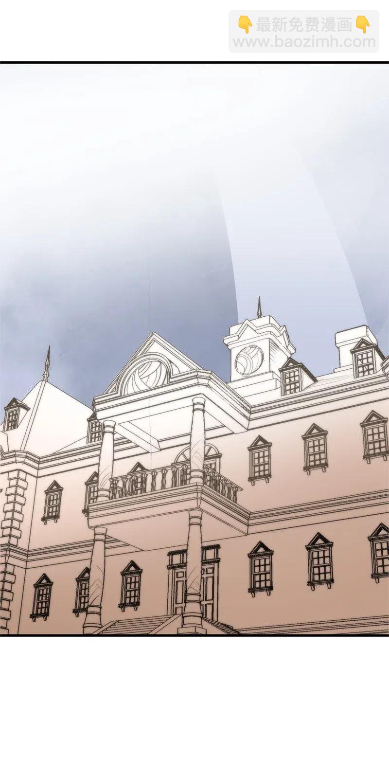 S2-14 我就是我(1/2)-第116话