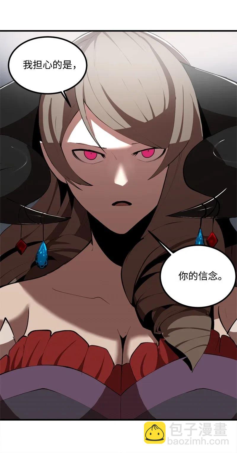 S2-14 我就是我(1/2)-第116话