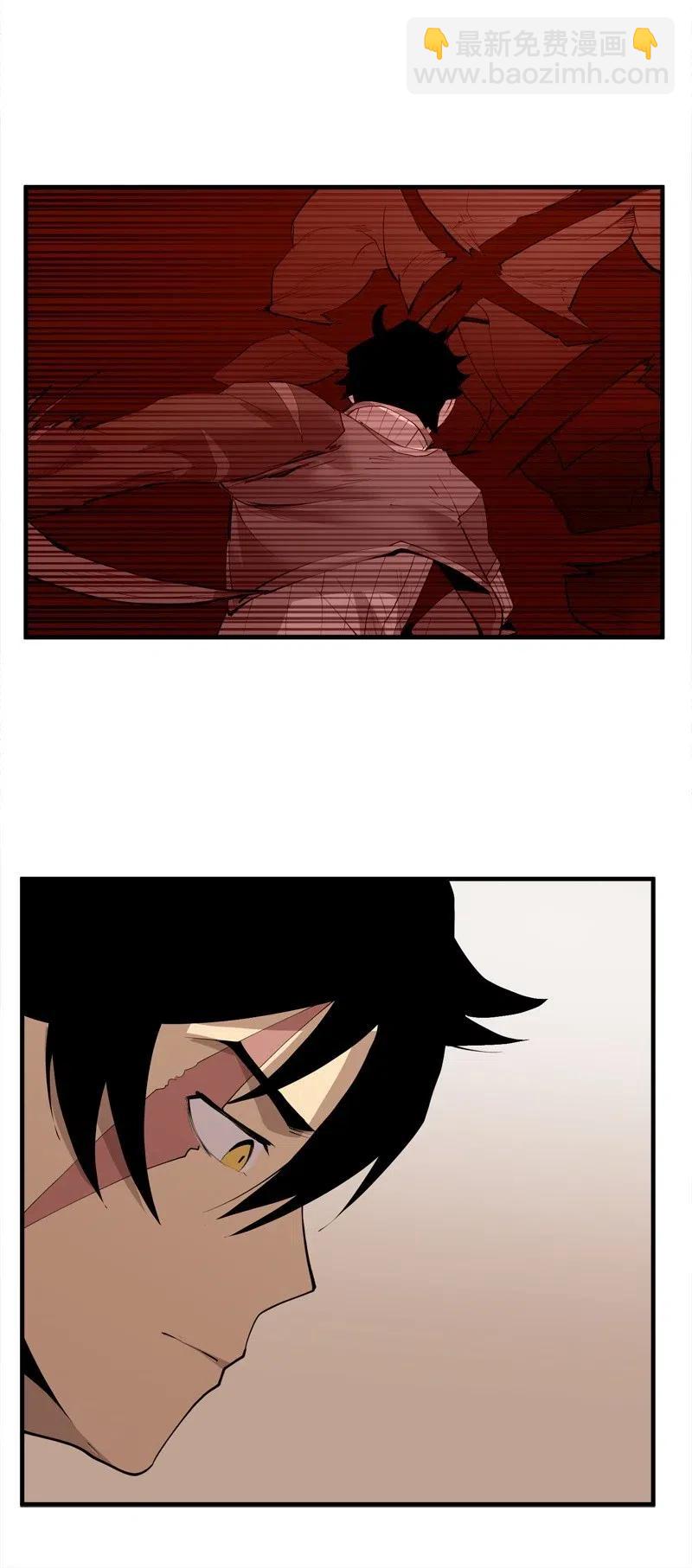 S2-14 我就是我(1/2)-第116话