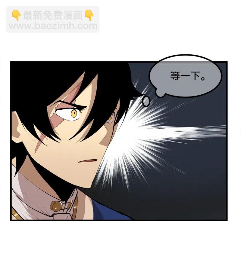 S2-14 我就是我(1/2)-第116话