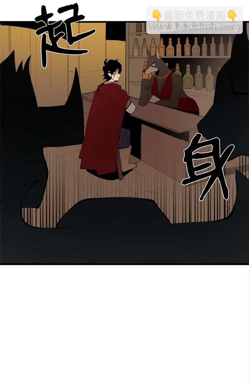 S2-16 组建队伍(1/2)-第118话