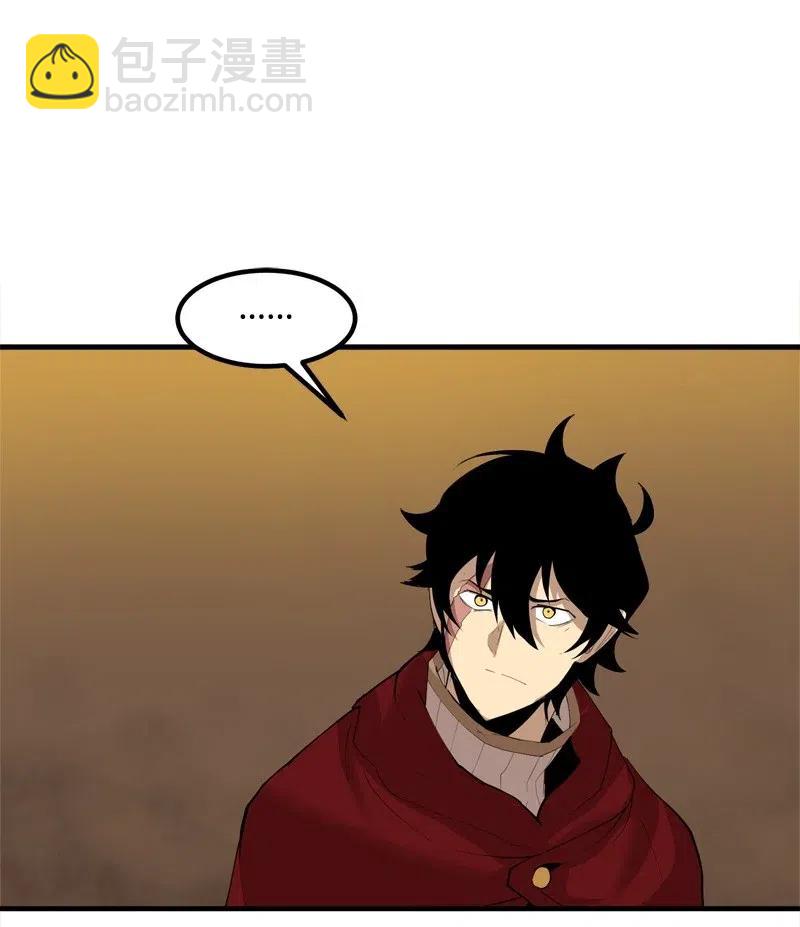 S2-16 组建队伍(1/2)-第118话