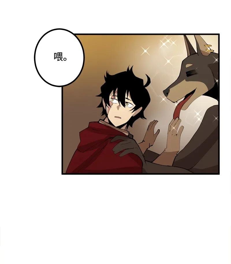 S2-16 组建队伍(1/2)-第118话