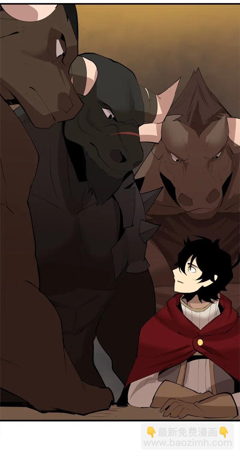 S2-16 组建队伍(1/2)-第118话