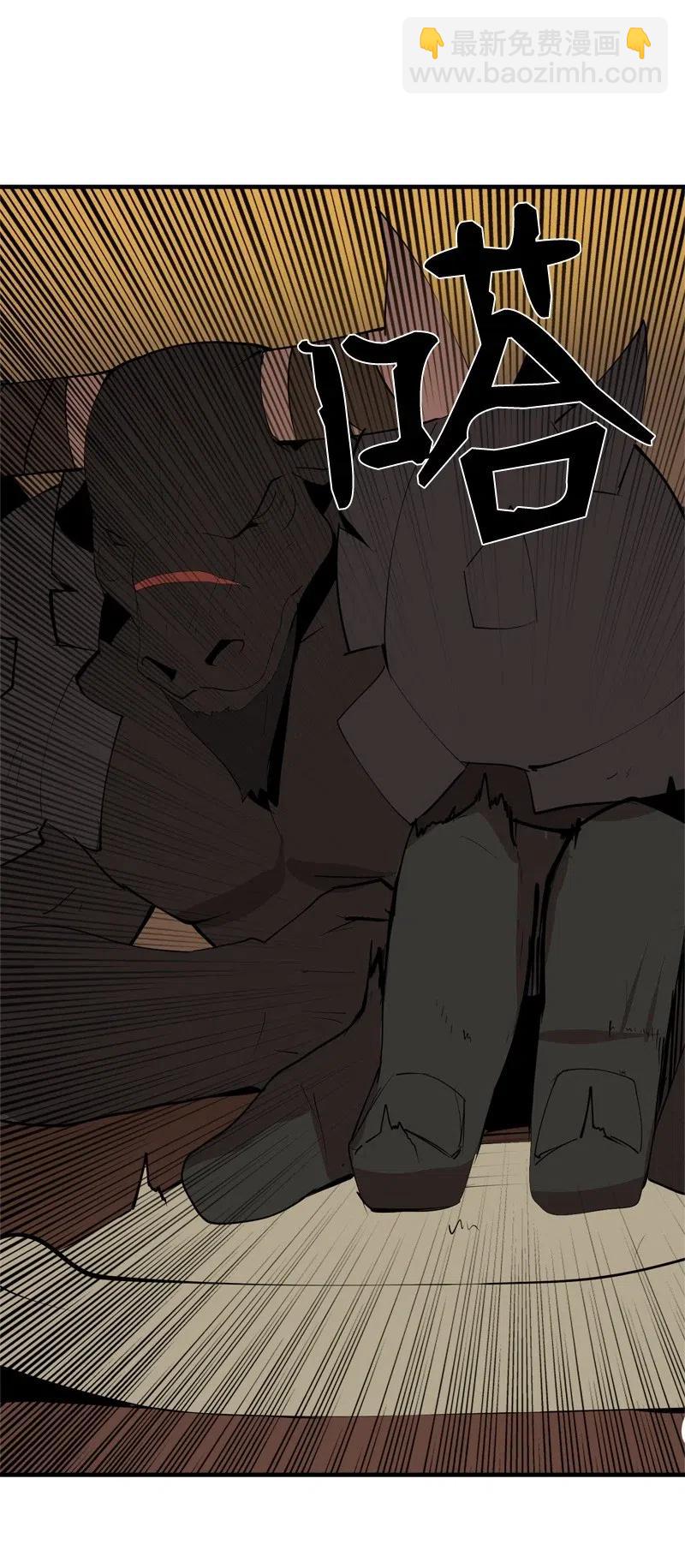 S2-16 组建队伍(1/2)-第118话