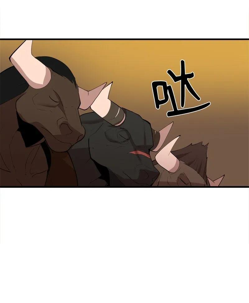 S2-16 组建队伍(1/2)-第118话