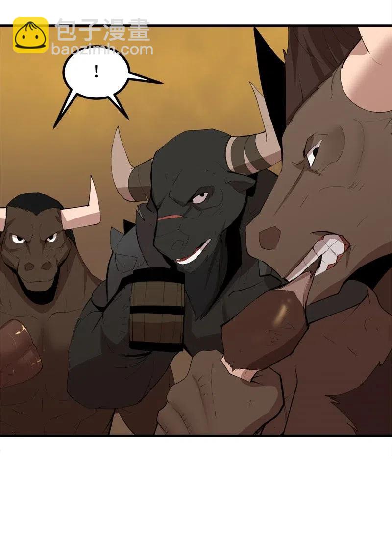 S2-16 组建队伍(1/2)-第118话