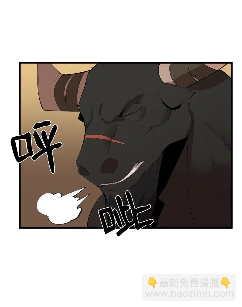 S2-16 组建队伍(1/2)-第118话