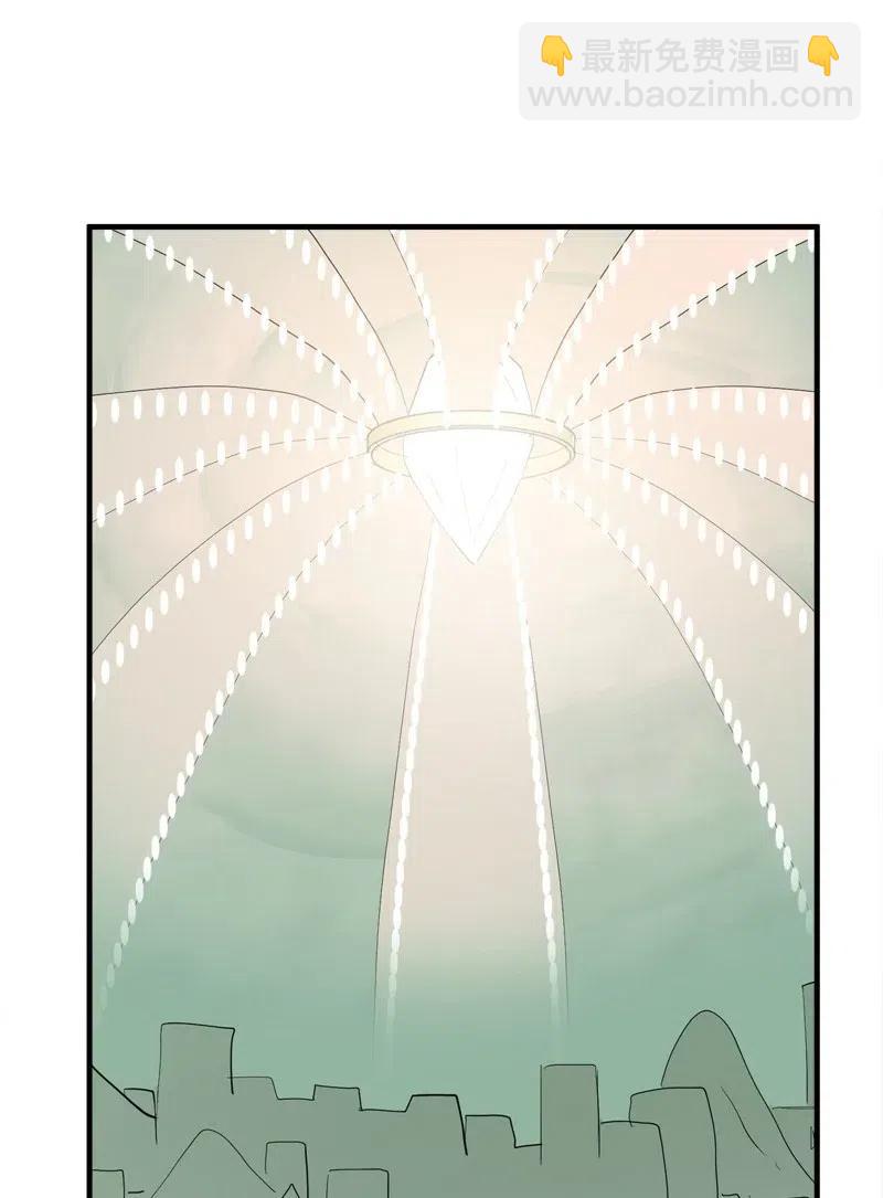 S2-18 奥佳(1/2)-第120话