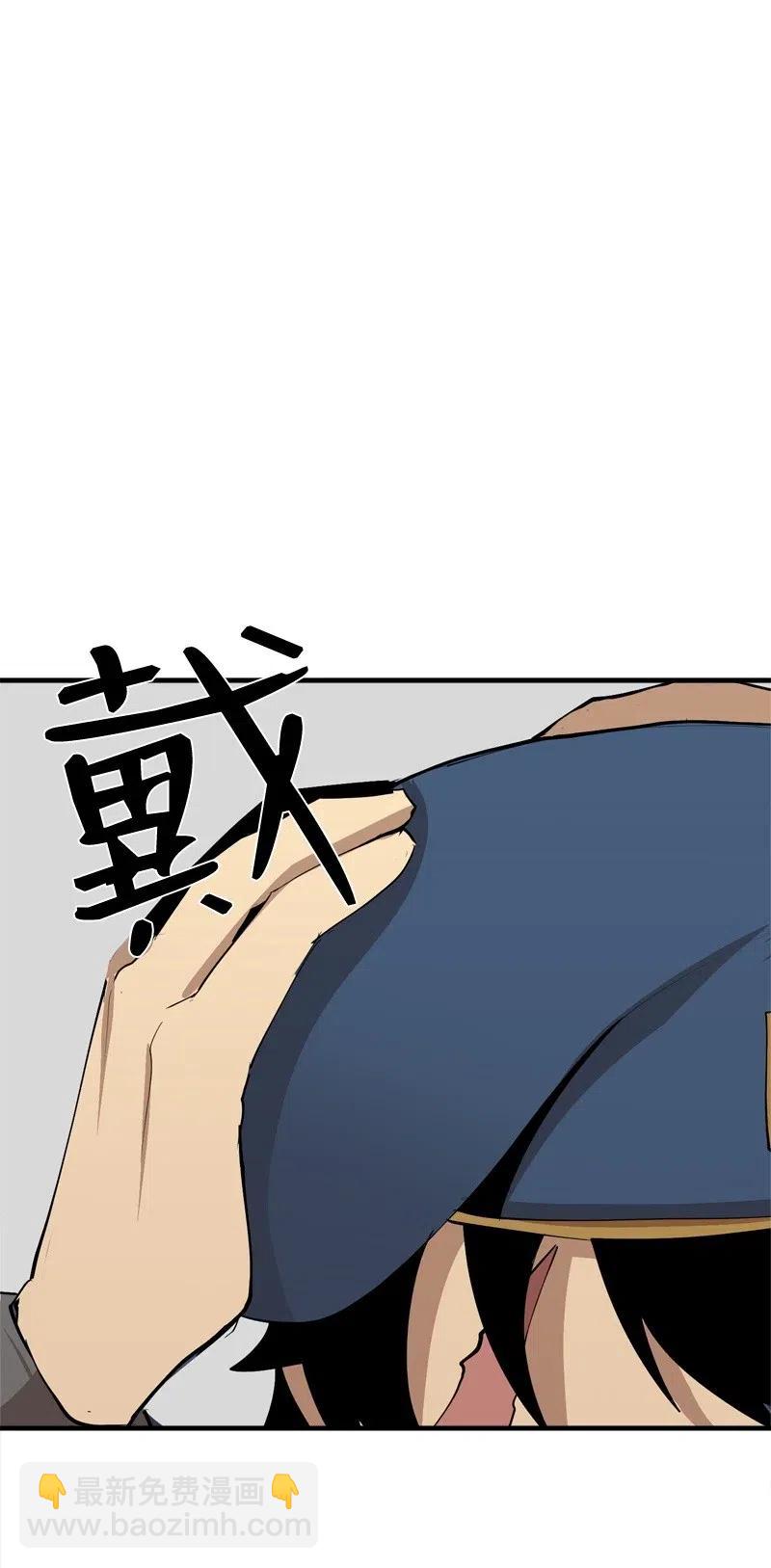 S2-18 奥佳(1/2)-第120话