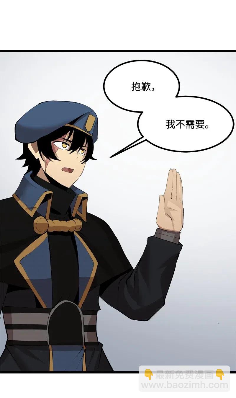 S2-20 原地待命(1/2)-第122话