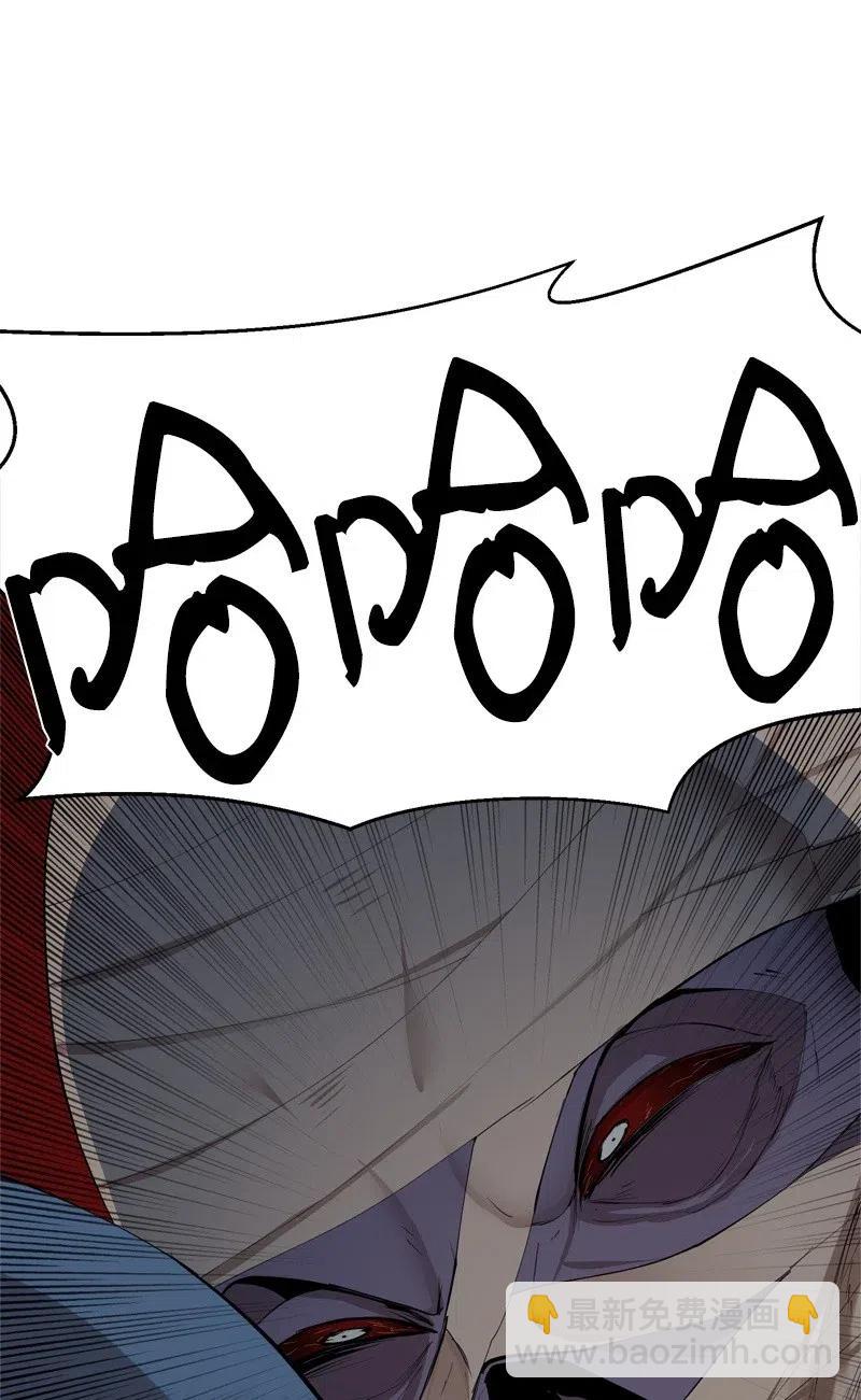 S2-20 原地待命(1/2)-第122话