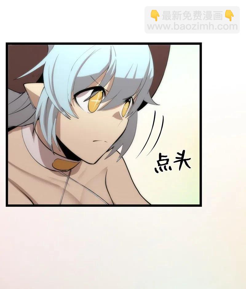 S2-20 原地待命(1/2)-第122话