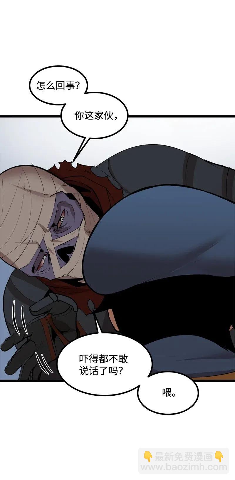 S2-20 原地待命(1/2)-第122话