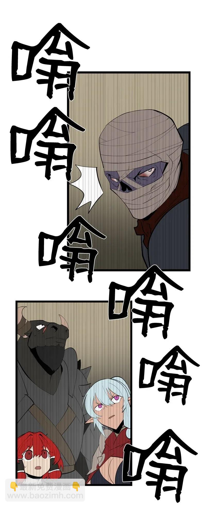 S2-20 原地待命(1/2)-第122话