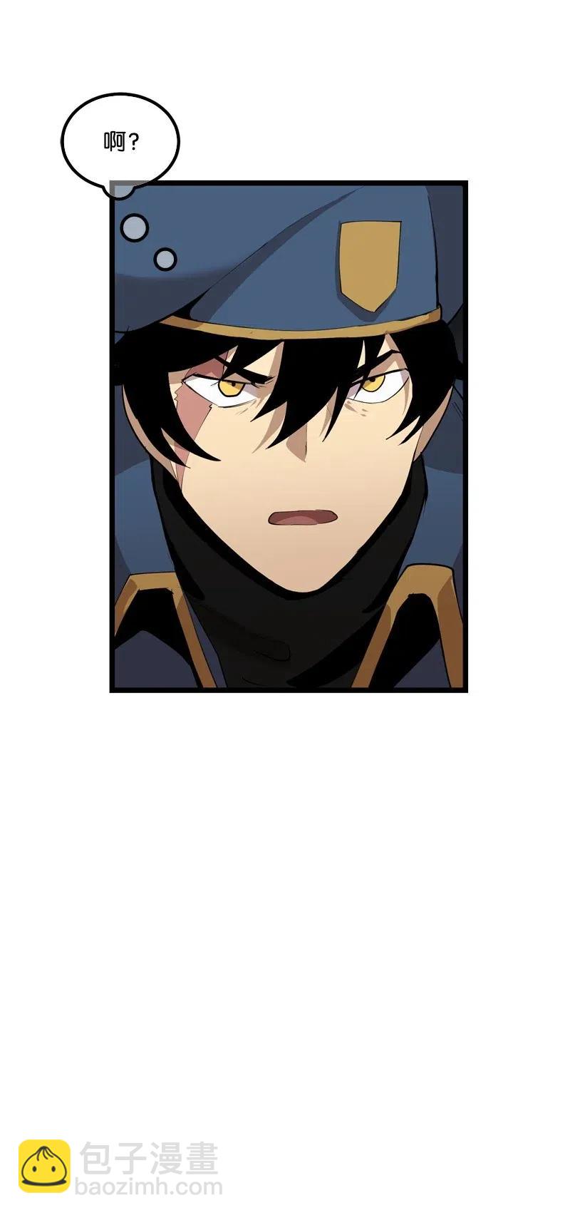 S2-20 原地待命(1/2)-第122话