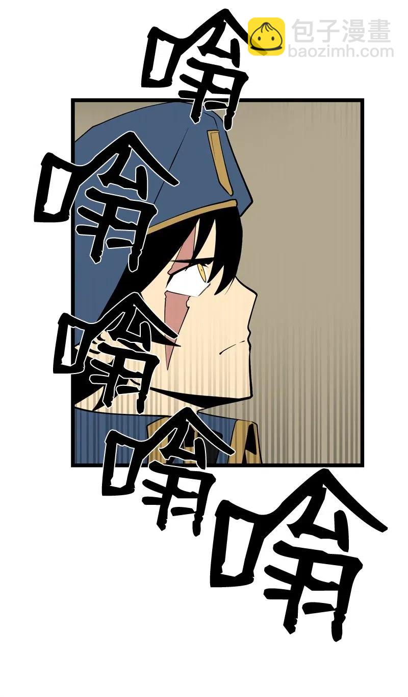 S2-20 原地待命(1/2)-第122话