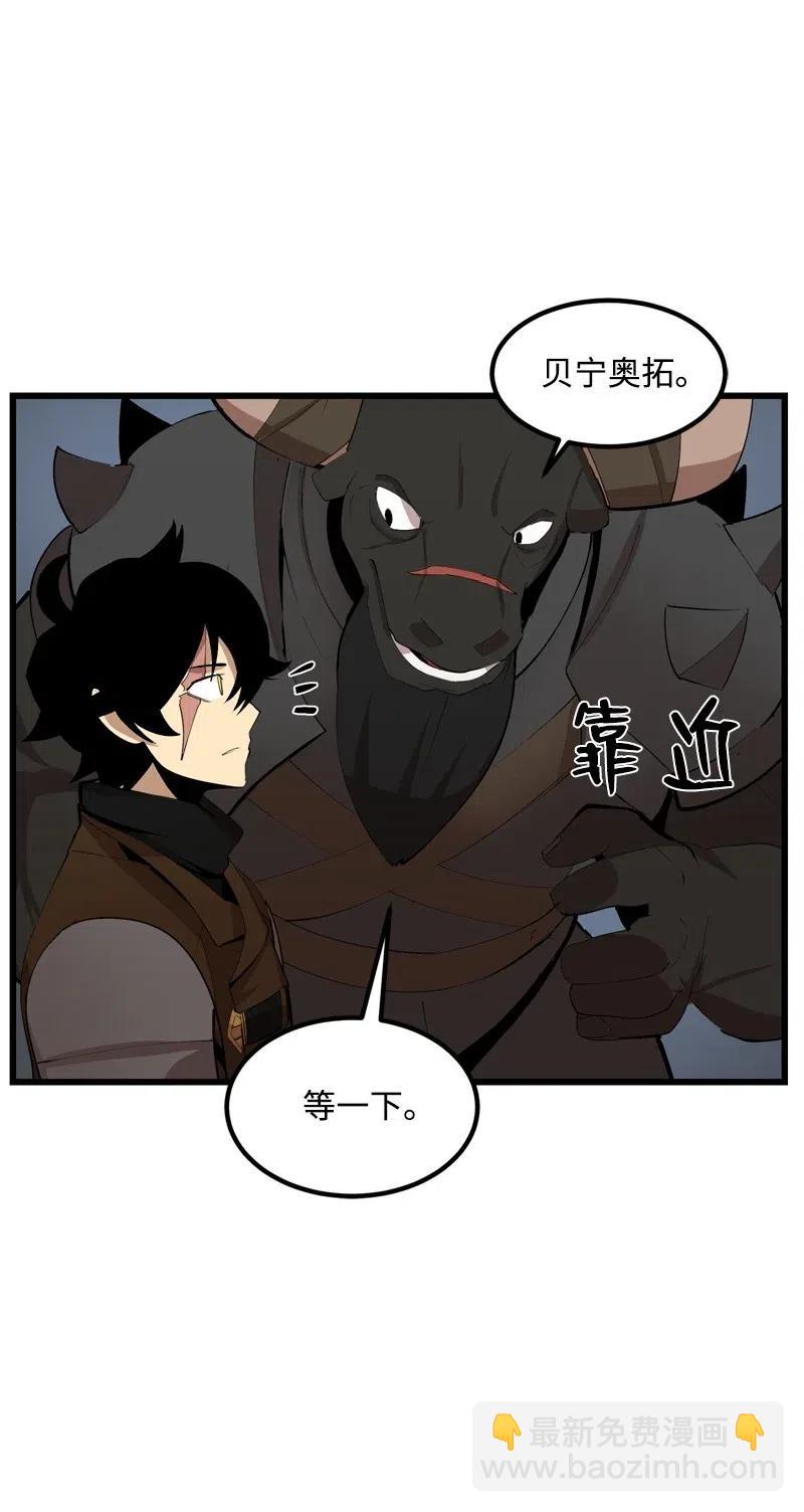 S2-22 初露锋芒(1/2)-第124话