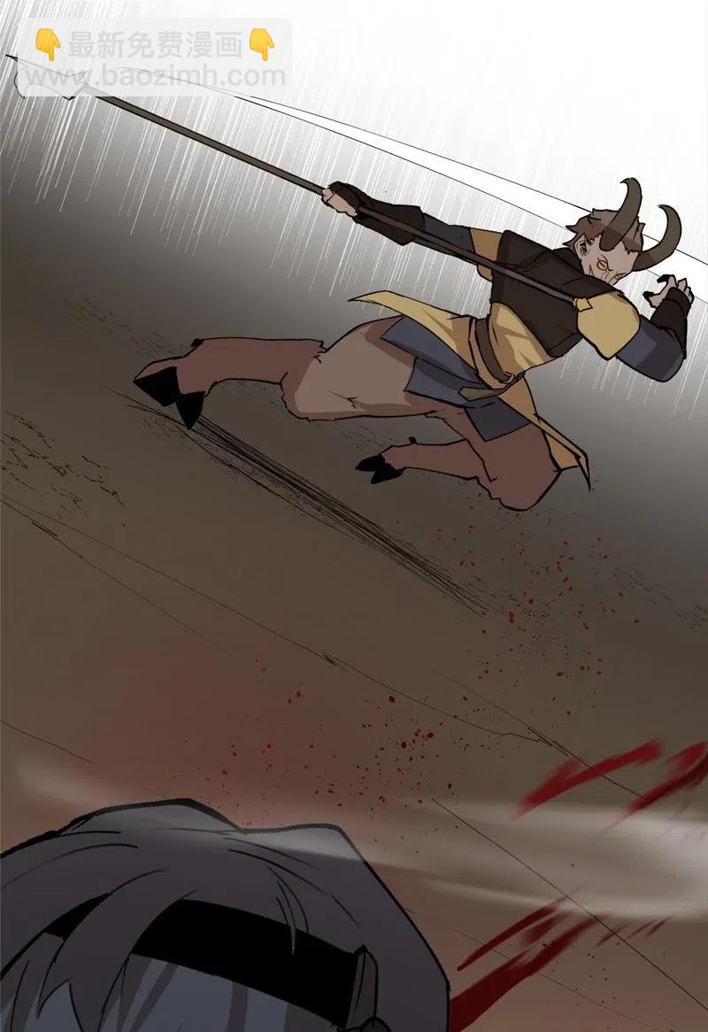 S2-22 初露锋芒(1/2)-第124话