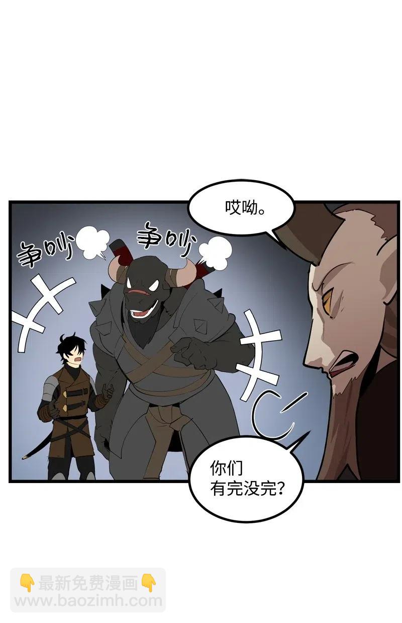 S2-22 初露锋芒(1/2)-第124话