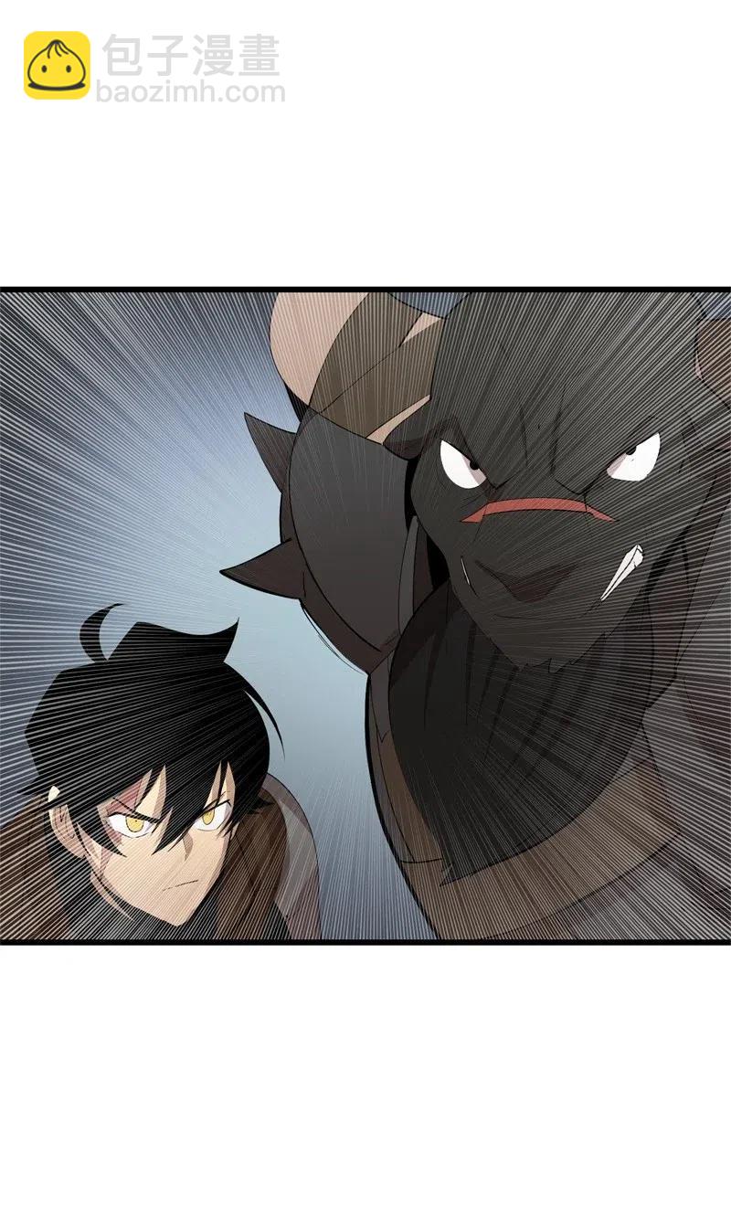 S2-22 初露锋芒(1/2)-第124话