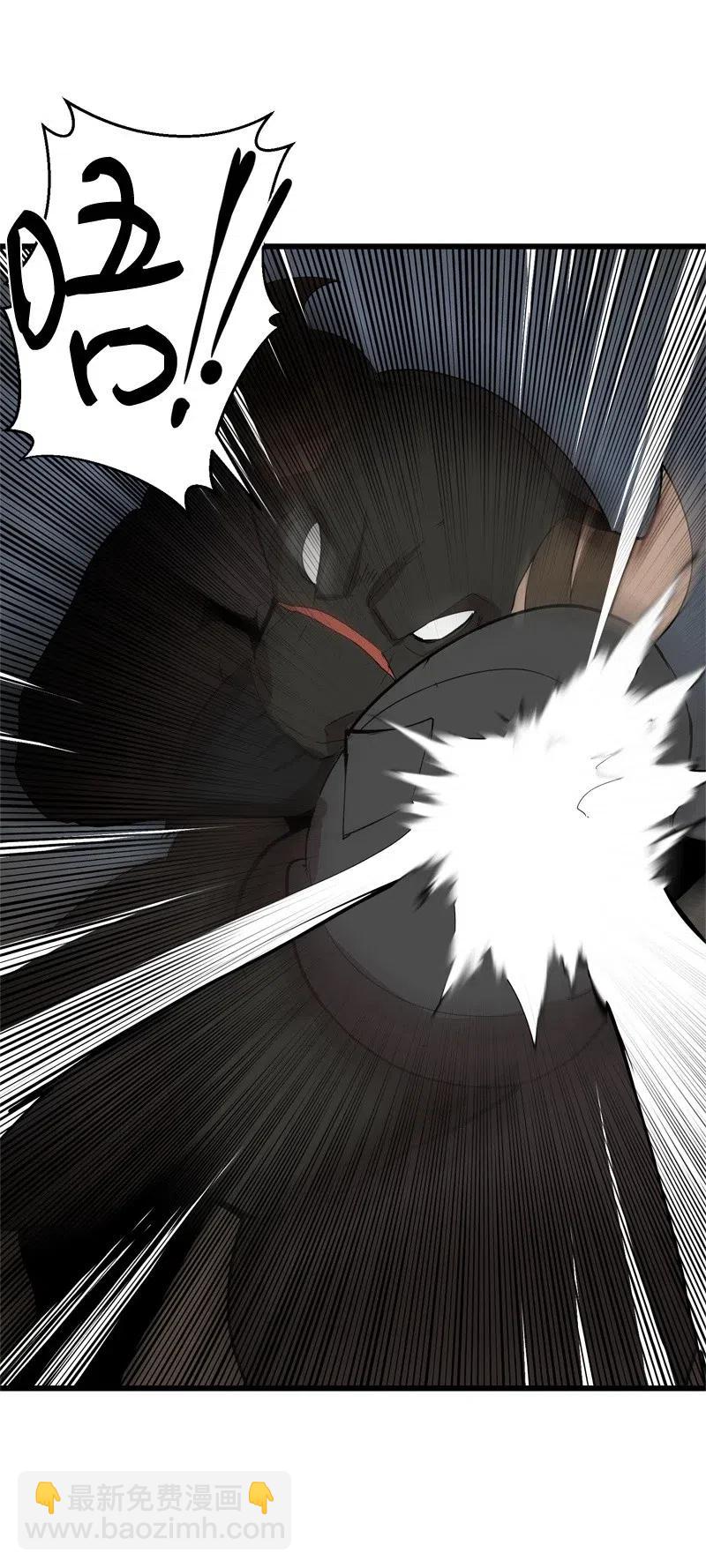 S2-22 初露锋芒(1/2)-第124话