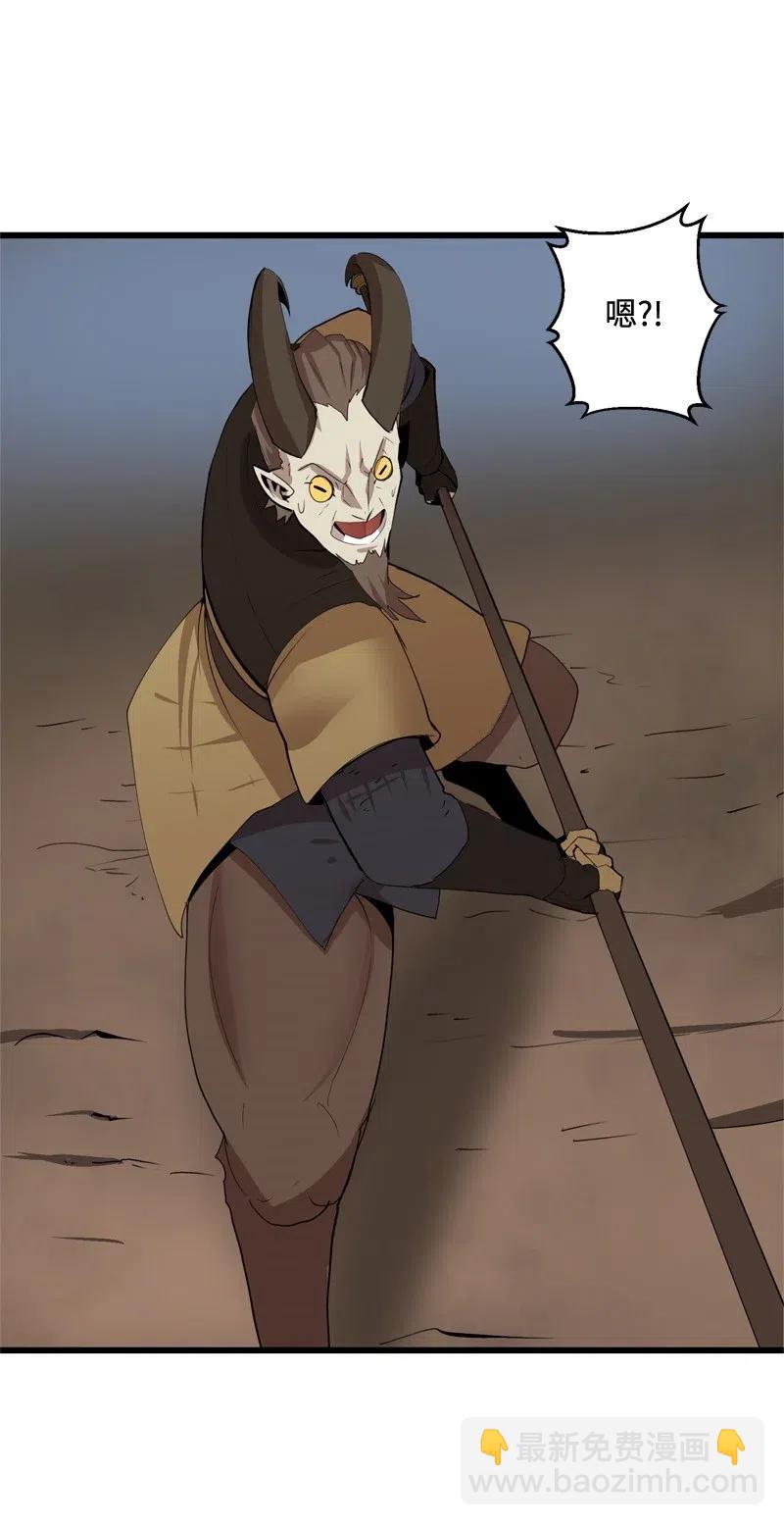 S2-22 初露锋芒(1/2)-第124话