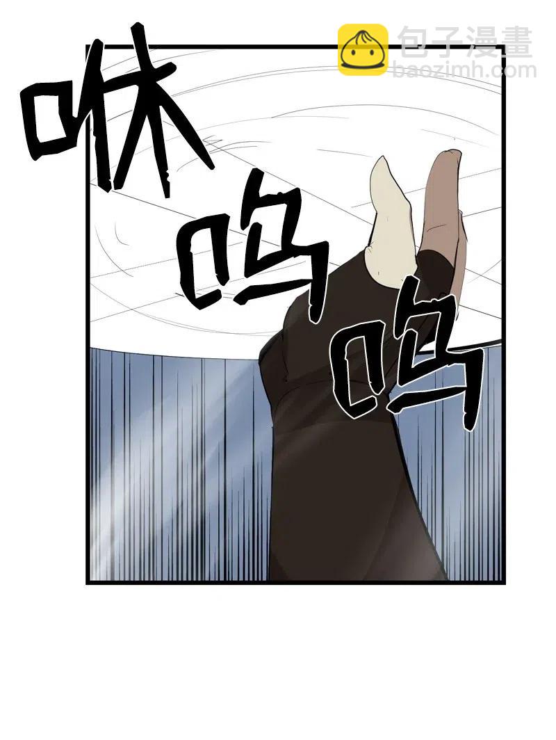 S2-22 初露锋芒(1/2)-第124话