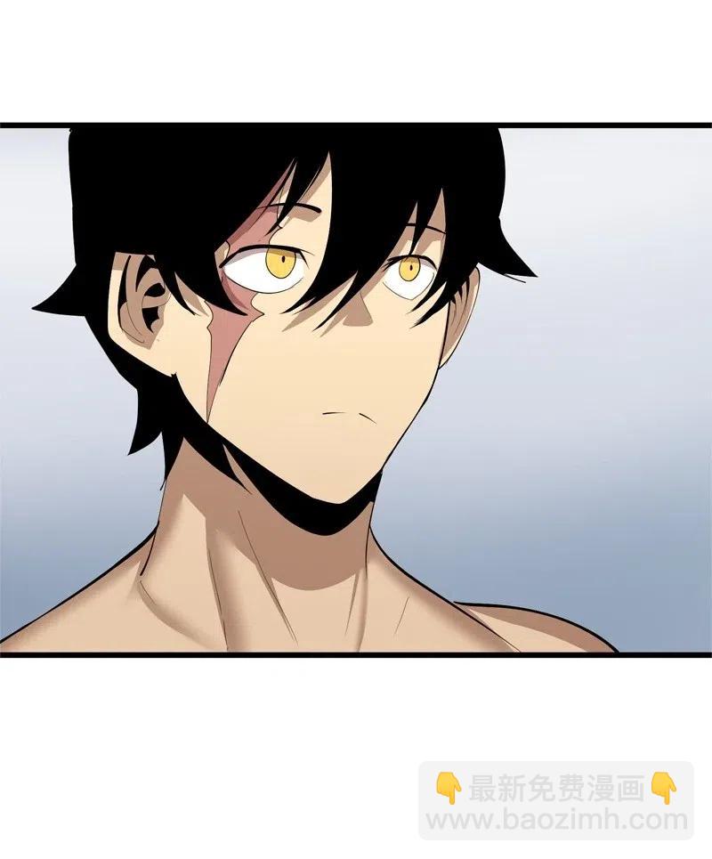 S2-24 敌在内部(1/2)-第126话