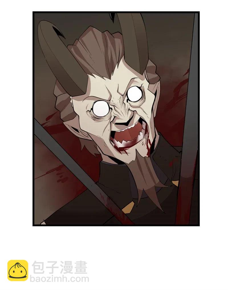 S2-24 敌在内部(1/2)-第126话