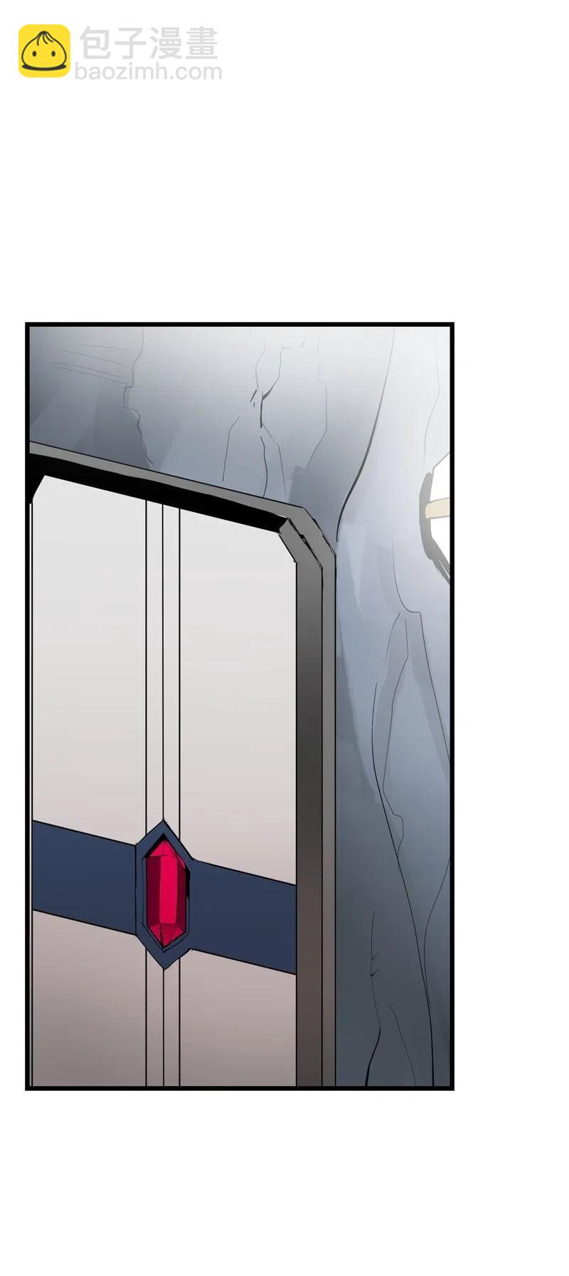 S2-24 敌在内部(1/2)-第126话