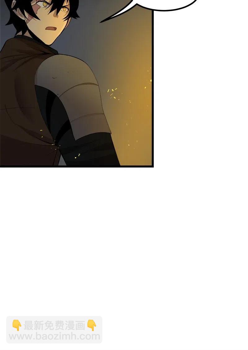 S2-26 命运之子(1/2)-第128话