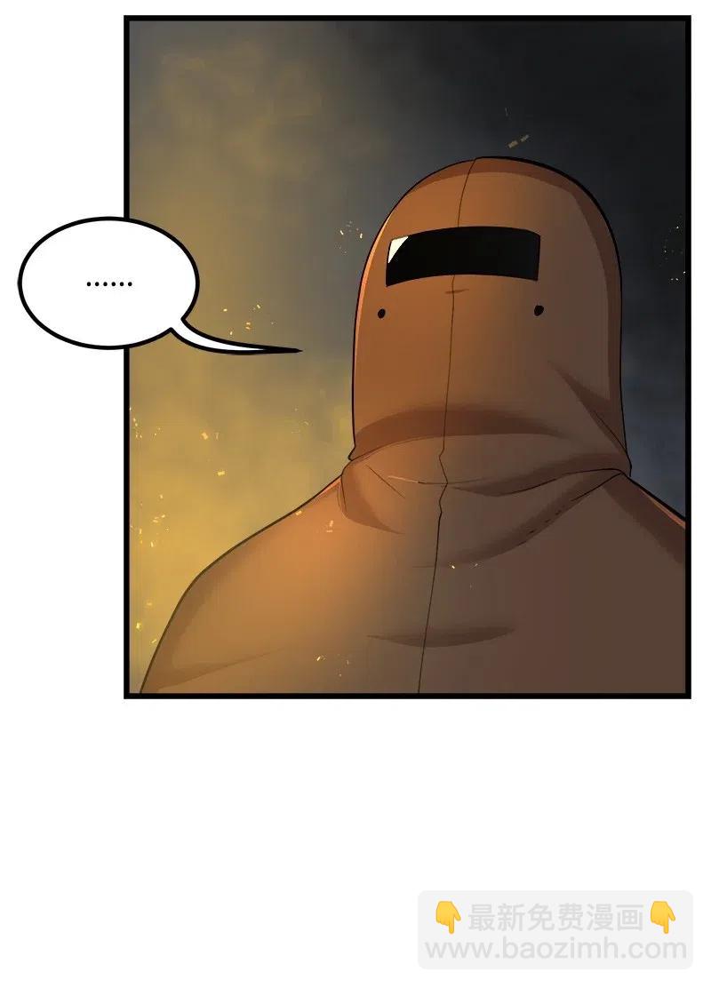 S2-26 命运之子(1/2)-第128话