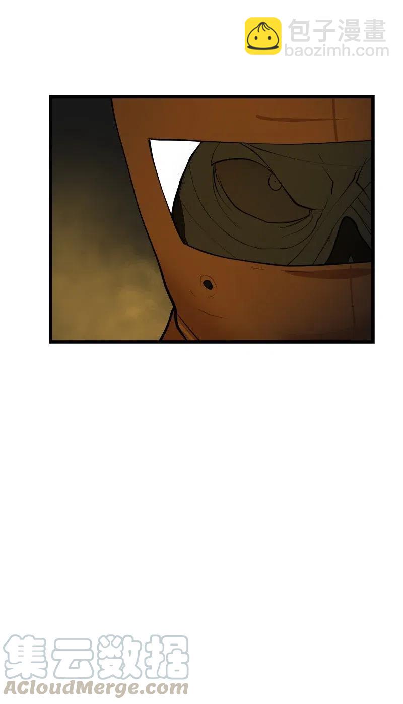 S2-26 命运之子(1/2)-第128话