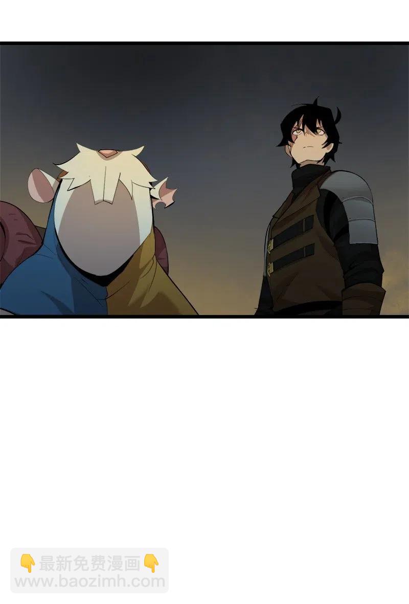 S2-26 命运之子(1/2)-第128话