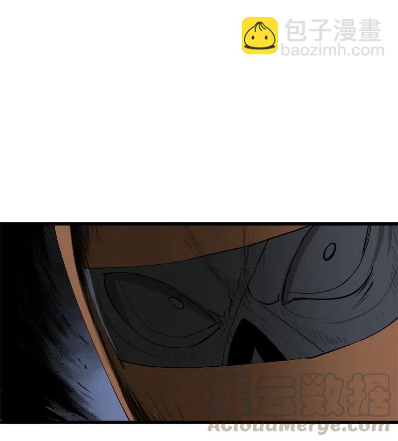 S2-26 命运之子(1/2)-第128话