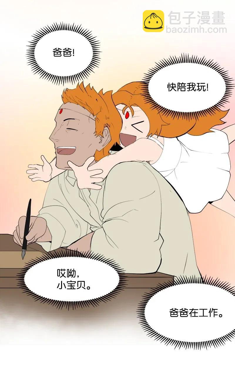 S2-26 命运之子(1/2)-第128话