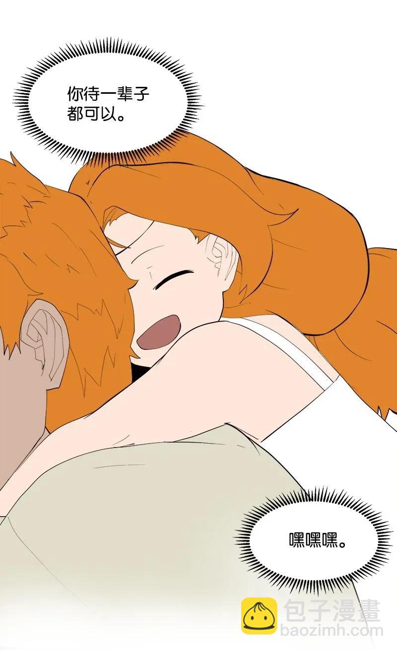 S2-26 命运之子(1/2)-第128话