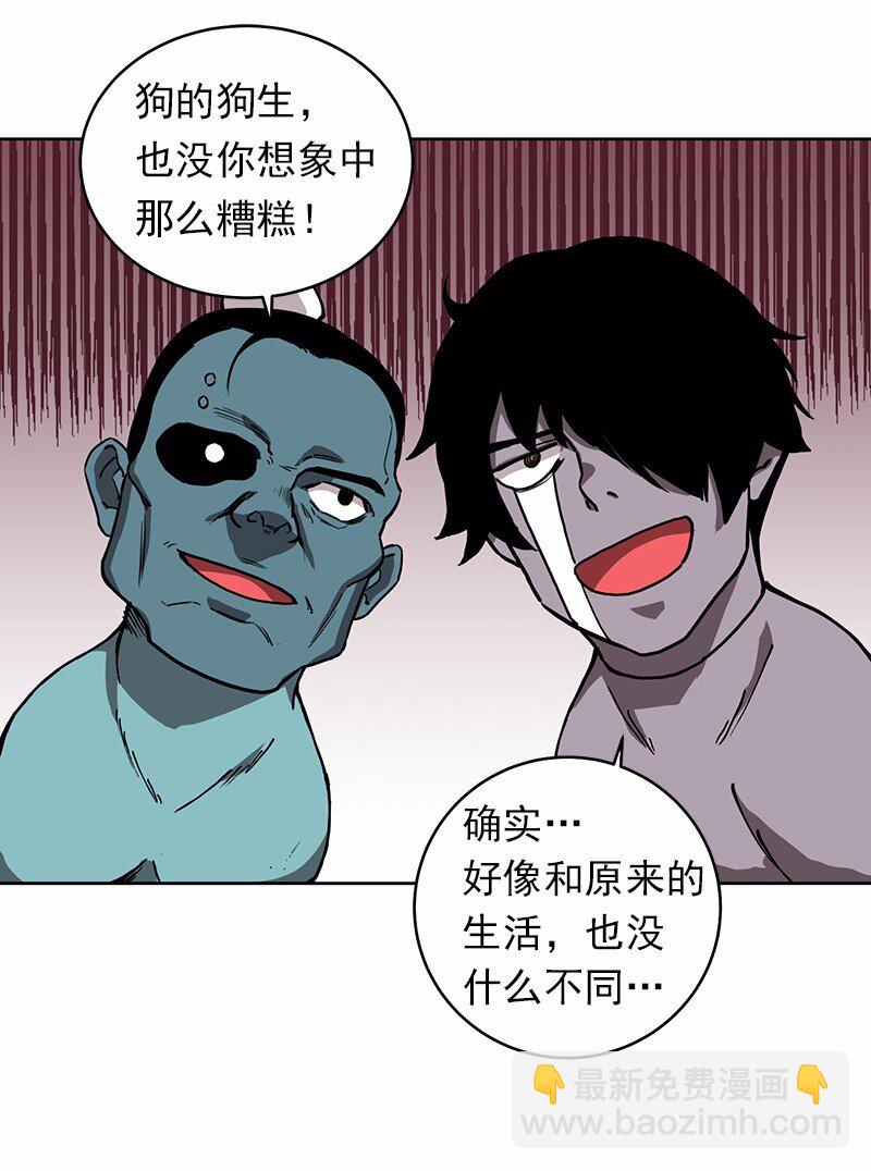 S1-14 第14话-第14话